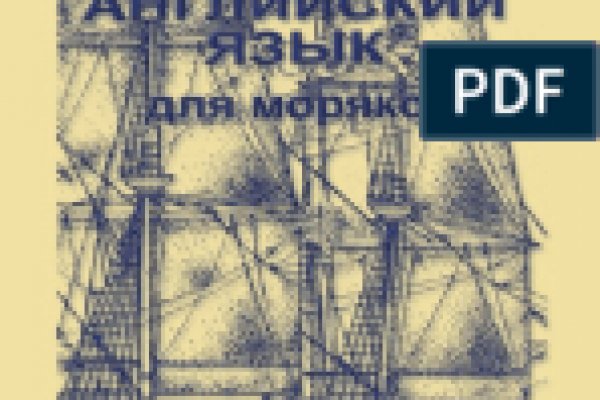 Профессиональные методы на кракен сайт что