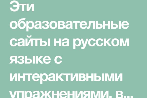 Эффективные инструменты через кракен актуальное зеркало